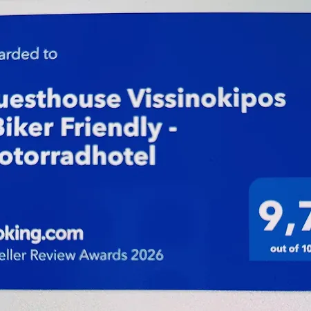 Vissinokipos - Biker Friendly - Motorradhotel 3* Kastoria