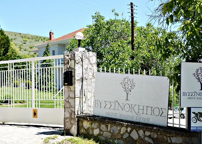 Vissinokipos - Biker Friendly - Motorradhotel 3*